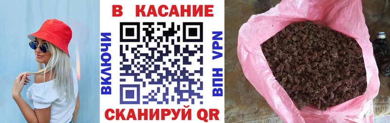 Где купить наркотики Добрянка Амфетамин  Мефедрон  A-PVP  Гашиш  МЕТАМФЕТАМИН  Cocaine 