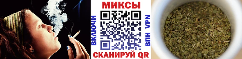 OMG ссылка  Добрянка  Бутират BDO 33% 