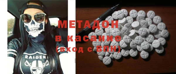 ПСИЛОЦИБИНОВЫЕ ГРИБЫ Алзамай