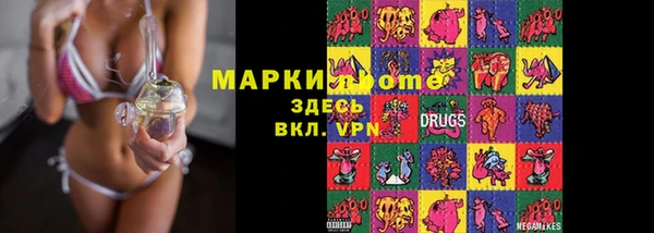2c-b Алексин