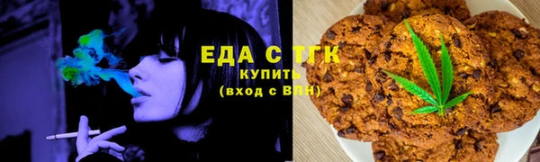 2c-b Алексин