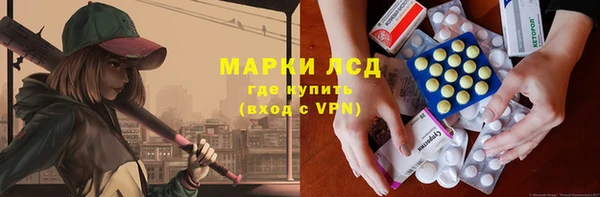 2c-b Алексин