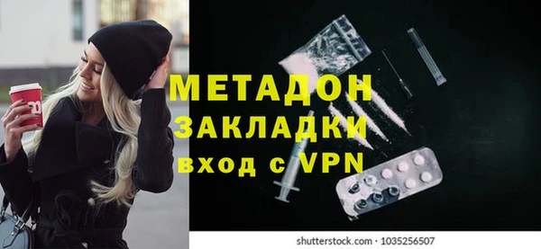 гашик Алексеевка