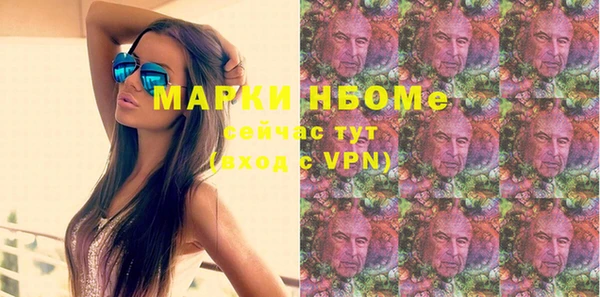 ПСИЛОЦИБИНОВЫЕ ГРИБЫ Алзамай