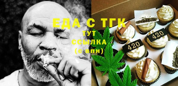 2c-b Алексин