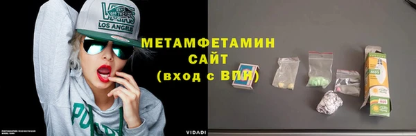 Альфа ПВП Ростов