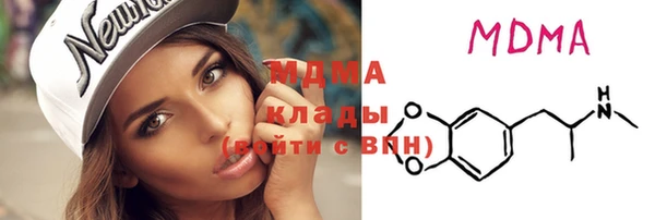 2c-b Алексин
