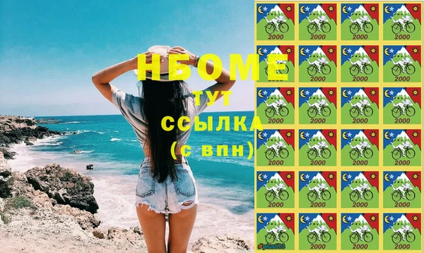ПСИЛОЦИБИНОВЫЕ ГРИБЫ Алзамай