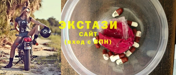 гашик Алексеевка