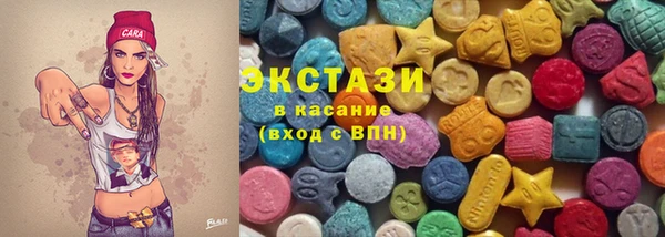 гашик Алексеевка