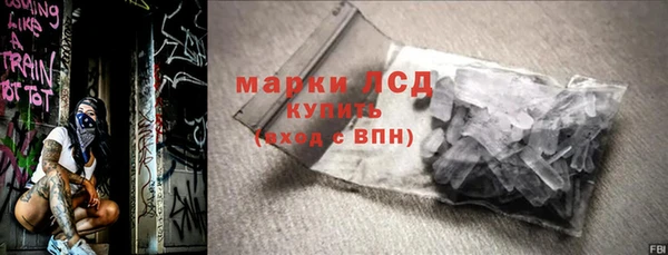 гашик Алексеевка