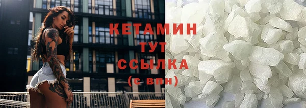 гашик Алексеевка