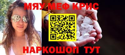 метадон Ликино-Дулёво
