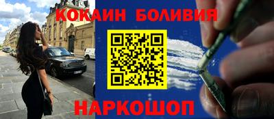 СК Малгобек