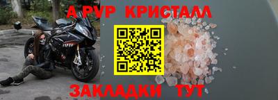 СК Малгобек