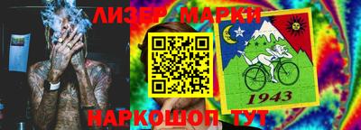 метадон Ликино-Дулёво
