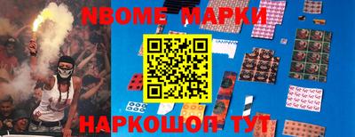СК Малгобек