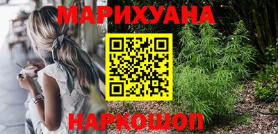 соль курить ск Ливны