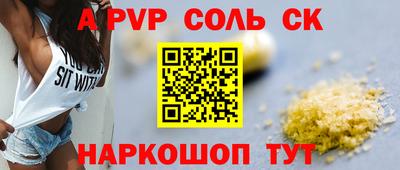 метадон Ликино-Дулёво