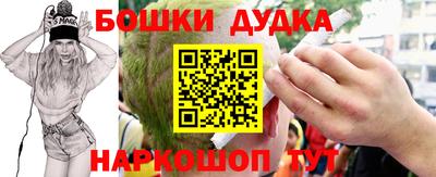 соль курить ск Ливны