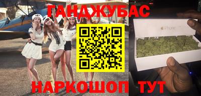 мескалин Лесосибирск