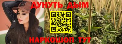 герыч Малоярославец