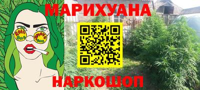 герыч Малоярославец