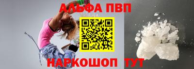 метадон Ликино-Дулёво
