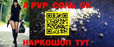 герыч Малоярославец