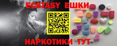 метадон Ликино-Дулёво