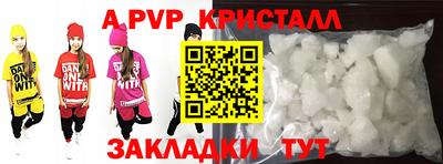 СК Малгобек