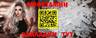 метадон Ликино-Дулёво