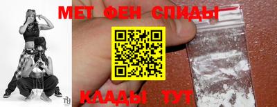 соль курить ск Ливны