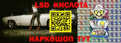 соль курить ск Ливны