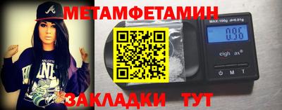 СК Малгобек