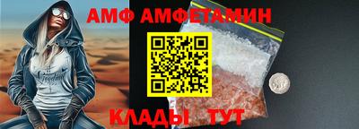метадон Ликино-Дулёво