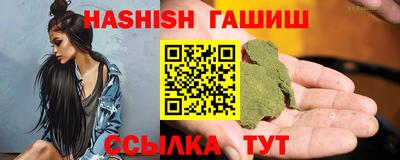 спиды Мариинск
