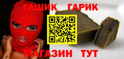 метадон Ликино-Дулёво