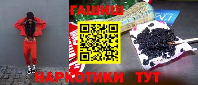спиды Мариинск