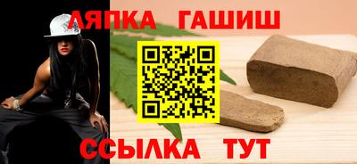 СК Малгобек