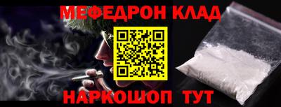 герыч Малоярославец