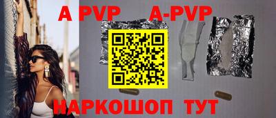герыч Малоярославец
