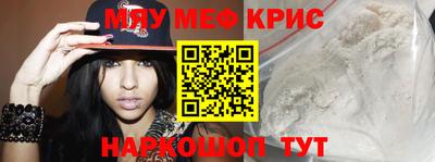 герыч Малоярославец