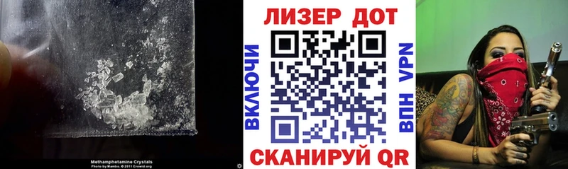 LSD-25 экстази кислота купить наркоту Добрянка