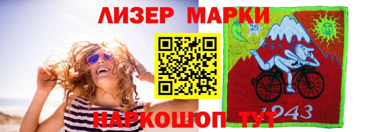 Добрянка  LSD-25 экстази кислота  blacksprut вход  Вход с VPN  Лсд 25 экстази кислота 