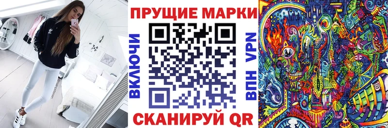 hydra зеркало  Добрянка  Марки 25I-NBOMe 1500мкг 