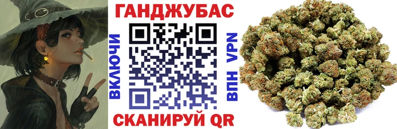 Каннабис Bruce Banner Добрянка